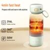 Умная портативная кружка Philips с контролем температуры