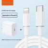 30-ваттное зарядное устройство для iPhone 14/16 Pro Max с кабелем для быстрой зарядки