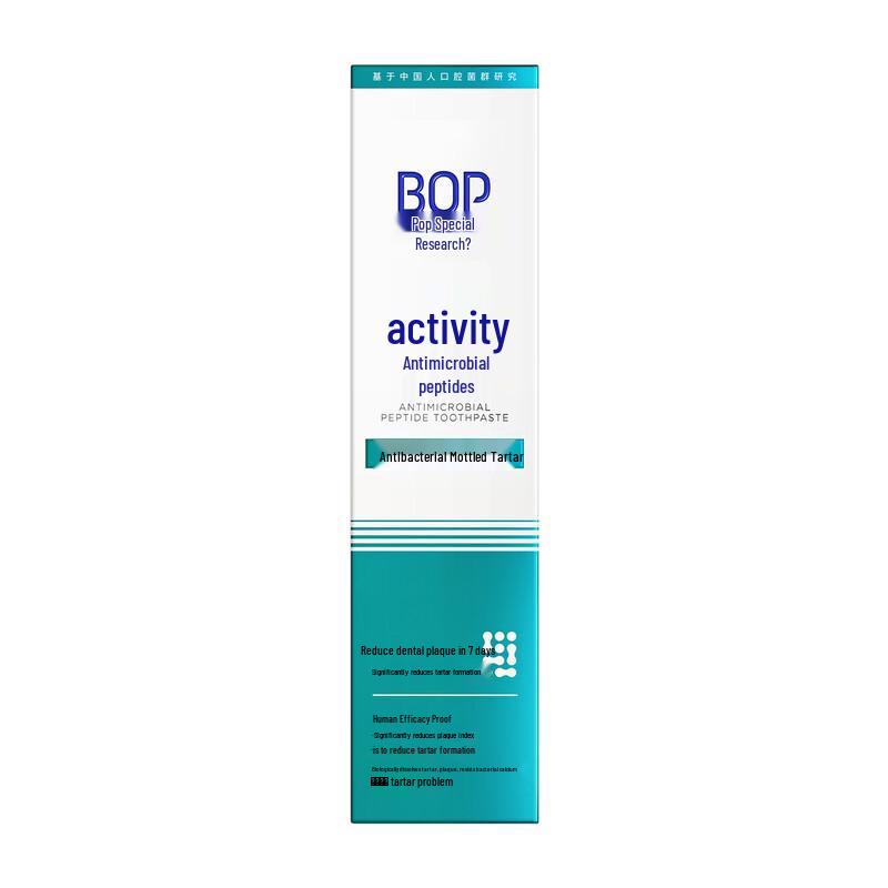bop Активная отбеливающая зубная паста с пептидами
