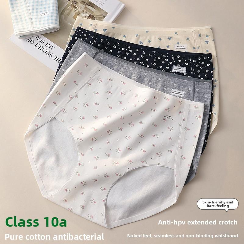 Женское хлопковое белье большого размера для лета и весны 10A, антибактериальное, с удлиненной ластовицей, подтягивающее ягодицы, бесшовное, с плоской ластовицей