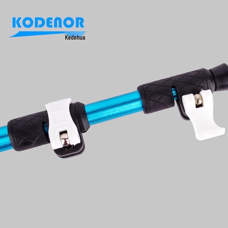 Kedenuo Outdoor Wolf Warrior 9 Series Aluminum Trekking Pole