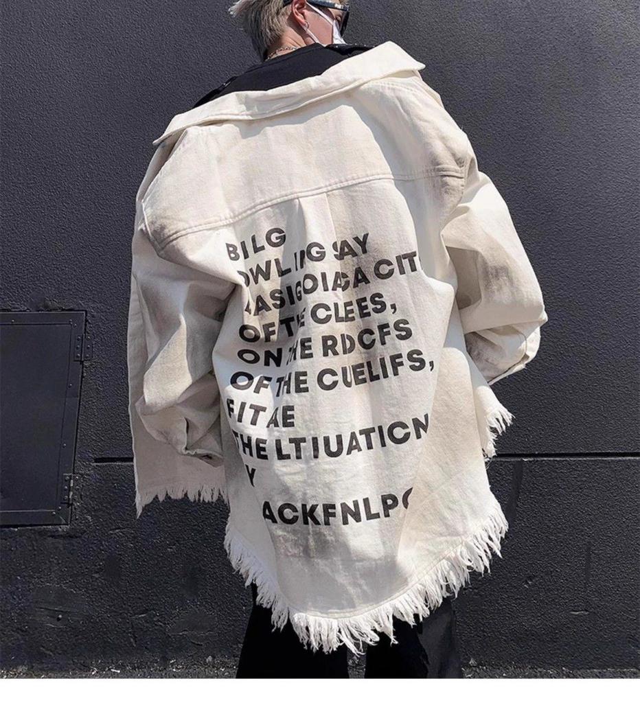 Men's Trendy Fringe Distressed Denim Jacket - Retro High-End Pique Workwear