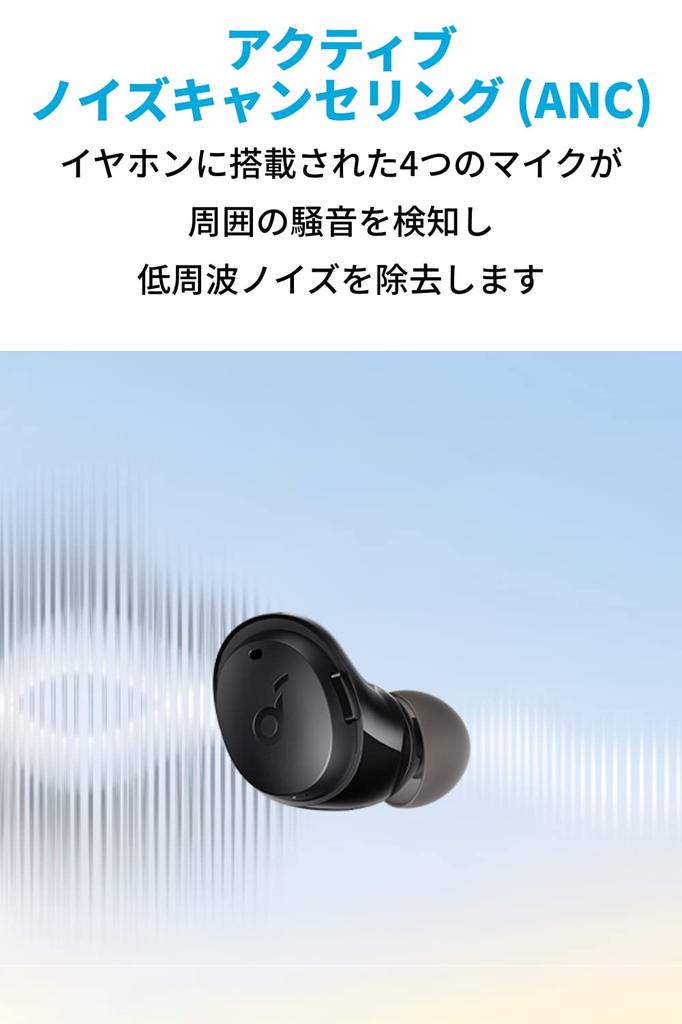 Anker Soundcore Life A3i Wireless To 40 Hours of Music Black (Bluetooth 5.2) [Completely Earphones/noise Canceling/up Playback/multipoint Connection]