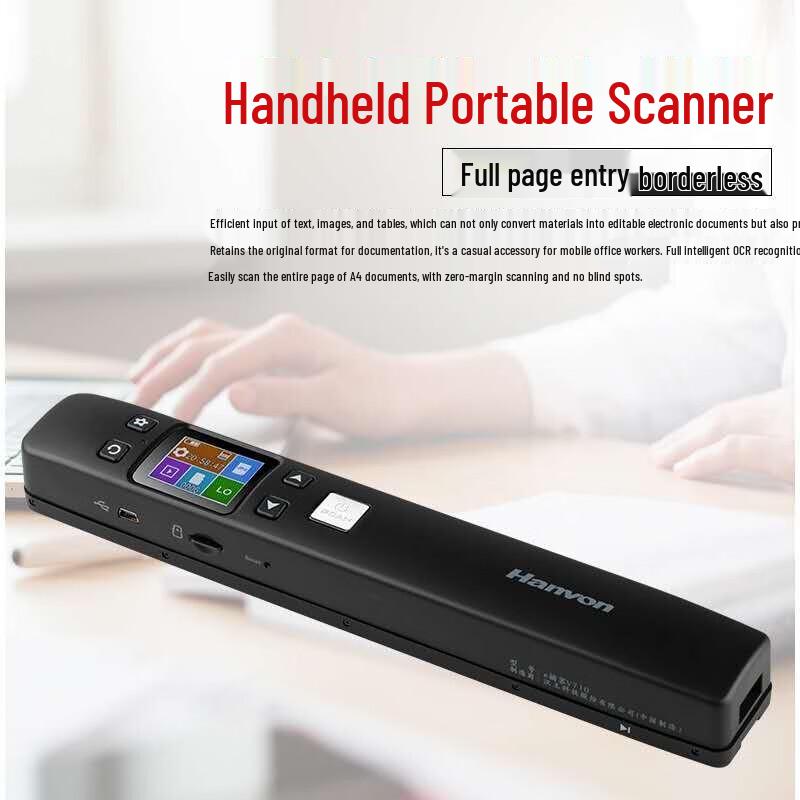 Hanvon V710 Plus Wireless Portable A4 Text Scanner Pen CN plug (adapter included)