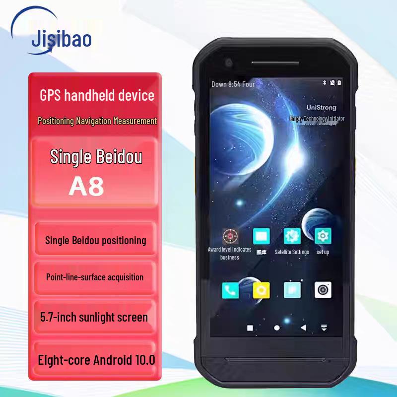 A8Pro/A8 Outdoor GPS & BeiDou Navigation Device for Surveying and Acreage Measurement