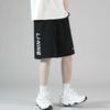 Вышитый логотип Li Ning, свободные повседневные шорты с застежкой на пять точек, унисекс, черные AKSU747-1