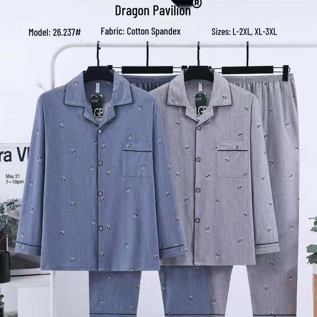 Мужской хлопковый пижамный комплект с лайкрой "Павильон Дракона" Четыре Сезона: Отложной воротник, Длинный рукав, Свободный крой