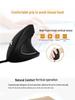Эргономичная вертикальная USB-мышь с проводом - Креативный офисный дизайн, Хит продаж