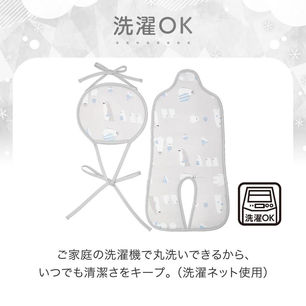 Nitori Deco Home N Cool WSP Stroller Seat, Penguin Pattern, PG2502, 2116100002504