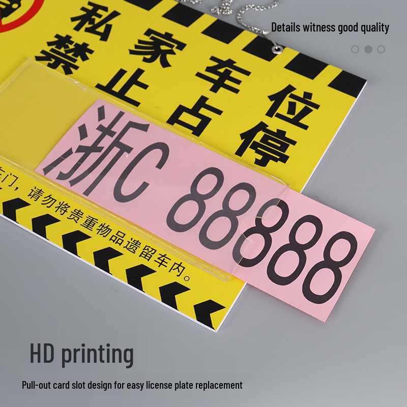 Парковка запрещена: Знак «Общественный подвальный гараж»