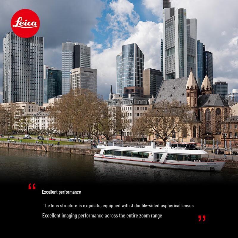 Leica Vario-Elmarit-SL 24-70mm f/2.8 ASPH. Lens