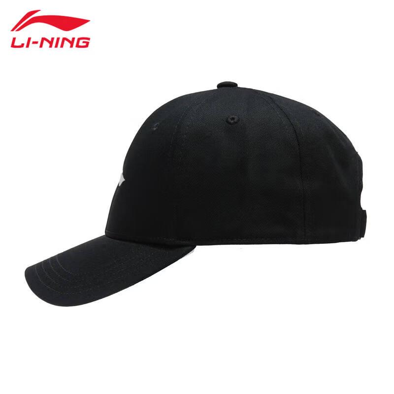 Li-Ning Мужская бейсболка
