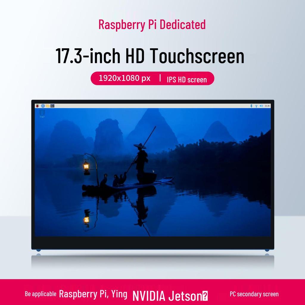 17,3-дюймовый IPS-монитор с сенсорным экраном для Raspberry Pi 5/4B/3B и Jetson
