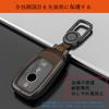 Чехол для ключа Benz Key Case A Class B Class E Class S Class CLSCoupeC Class New CLAGLCGLEG Class Электрический ключ Специализированный тип сборки Цинк Металл Smar