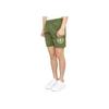 STONE ISLAND Шорты с логотипом Шалфей Мужские Низ Зеленый 7815B0948-V0055