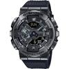 Casio Men's G-SHOCK GM-110BB-1AJF [G-SHOCK Metal Covered Series Blackout] Round Watch Black