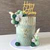 Green Balls Cake Topper Boho Grass Cake Topper Dark Green Silver Pearl Balls Cake Decorations for Wedding Baby Shower Birthday
