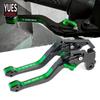Аксессуары для мотоциклов, короткие регулируемые тормозные рычаги с ЧПУ, 3D ромб, новые рычаги для Kawasaki Z800 E версии Z 800
