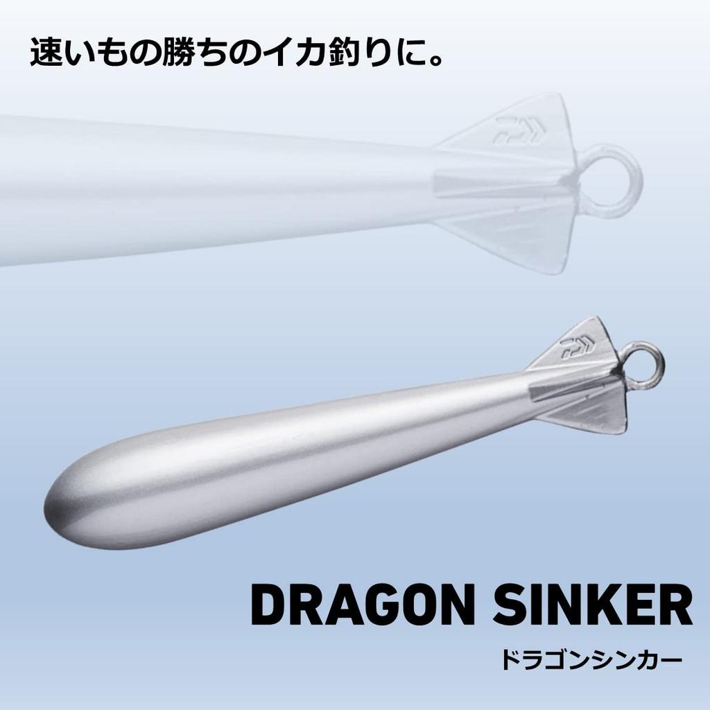 Daiwa Dragon Sinker 120 No.