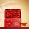 Аутентичный черный чай Zheng Shan Xiao Zhong Wuyishan Premium Tea в подарочной коробке высшего качества