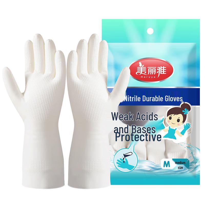 Meiliya Household Protective Essentials