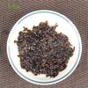Yunnan Longyuan Menghai Chenxiang Pu'er Зрелый чайный торт Ранняя весна Древнее дерево Торт Yunnan Qizi 380 г/торт