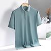 Polo Shirt Men's Short Sleeved T-shirt Summer Ice Silk Thin Style Lapel Half Sleeved Business and Leisure Clothing
