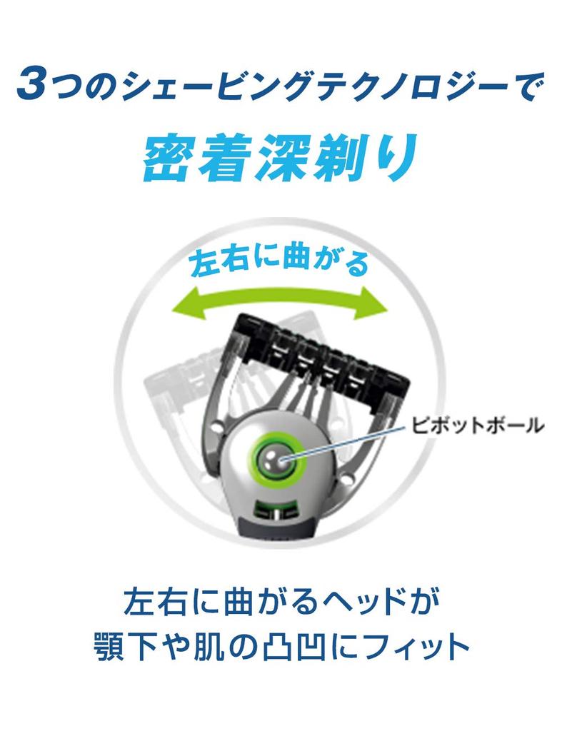 Бритва Schick Extreme 3 Smooth Fit с 3 лезвиями и 4 запасными лезвиями, установленными на основной 3D Fit Close Shave. (1 единица) Мужской