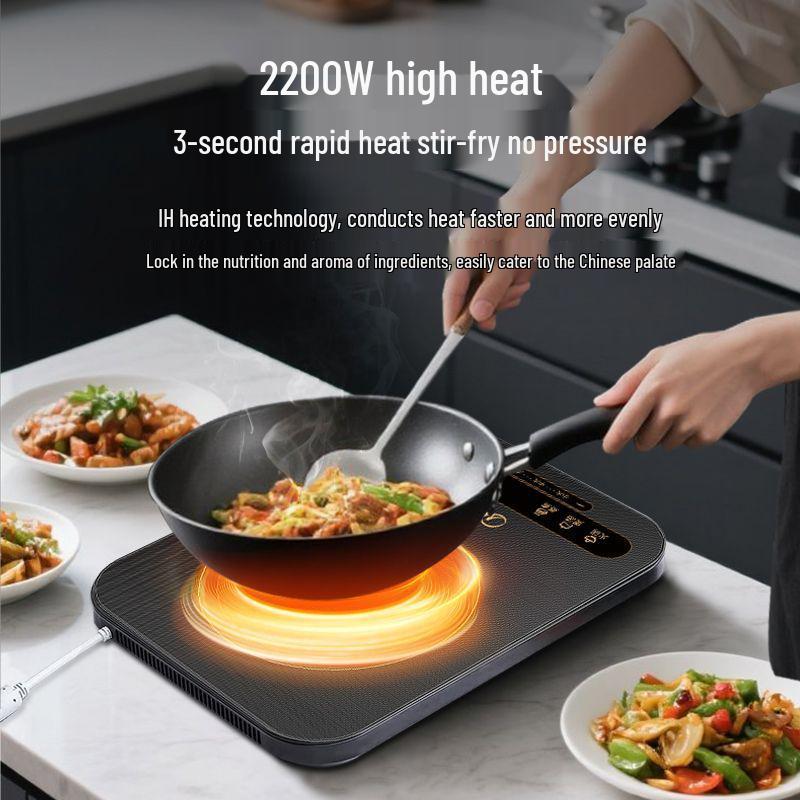 Midea Высокомощная Тонкая Индукционная Плита: Равномерный нагрев, Большая панель, Легко чистить, Энергоэффективный, Идеально для жарки в воке