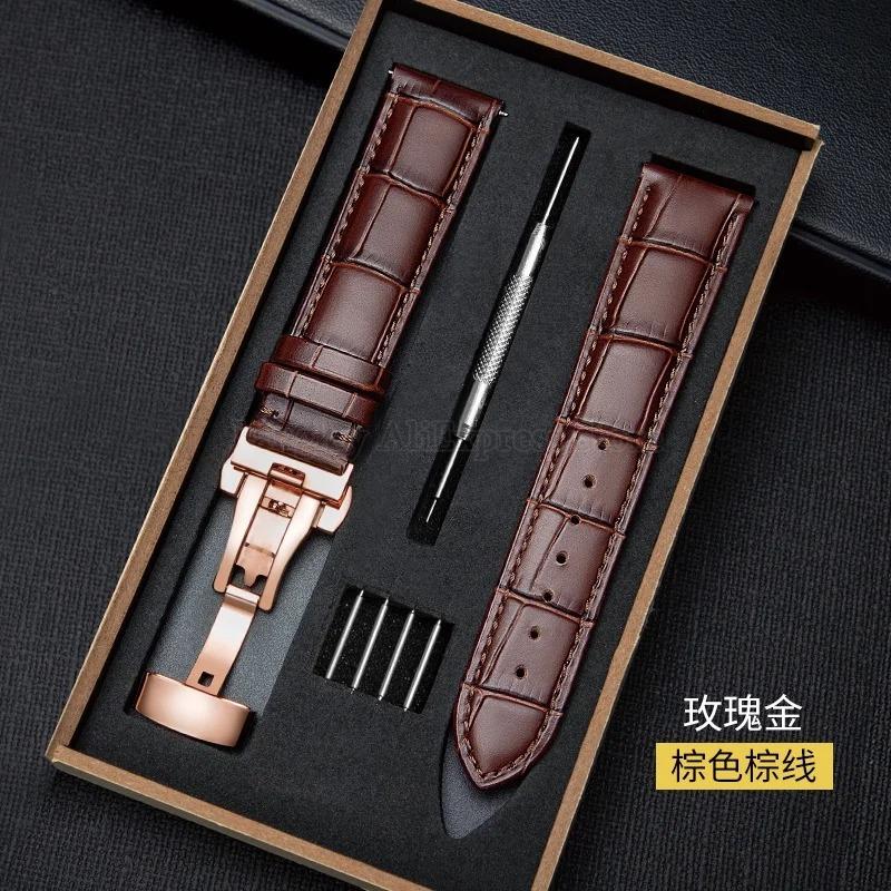 Watchband Genuine Leather Strap With Box Watch Band Butterfly Clasp Bracelet 14/16mm 18mm 20mm 21mm 22mm 24mm Wrist Band Watch Accessories