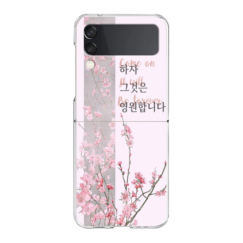 Прозрачный чехол для телефона Samsung Galaxy Z Flip 3 4 5 6 7 Жесткий складной ПК Z Flip3 Flip4 Чехол Корейская буква