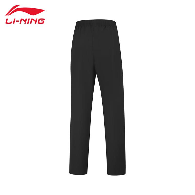 Li-Ning Тренировочные спортивные штаны V656