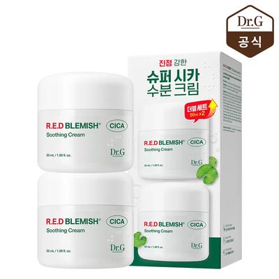 Red Blemish Cica Soothing Cream 50ml Duo