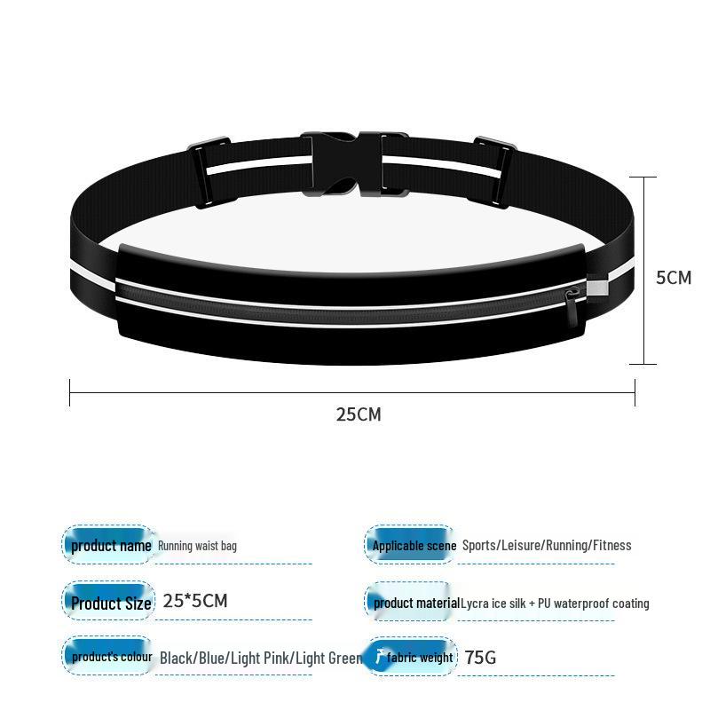 Высококачественная водонепроницаемая легкая поясная сумка для бега - Эластичная, незаметная конструкция для фитнеса и хранения телефона