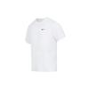 Футболка с коротким рукавом Dri-FIT UV Hyverse SS23, мужские топы, белая DV9840-100