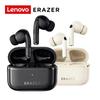 Lenovo Erazer XT89 PRO Bluetooth беспроводные наушники AI Translate наушники игровые наушники с низкой задержкой
