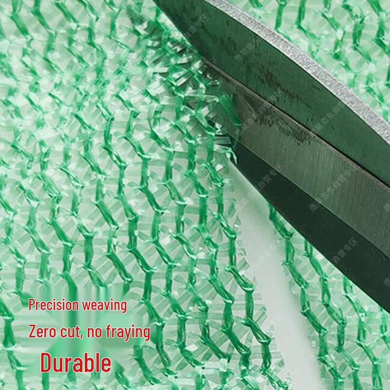 Yinggao Dustproof Shading Net