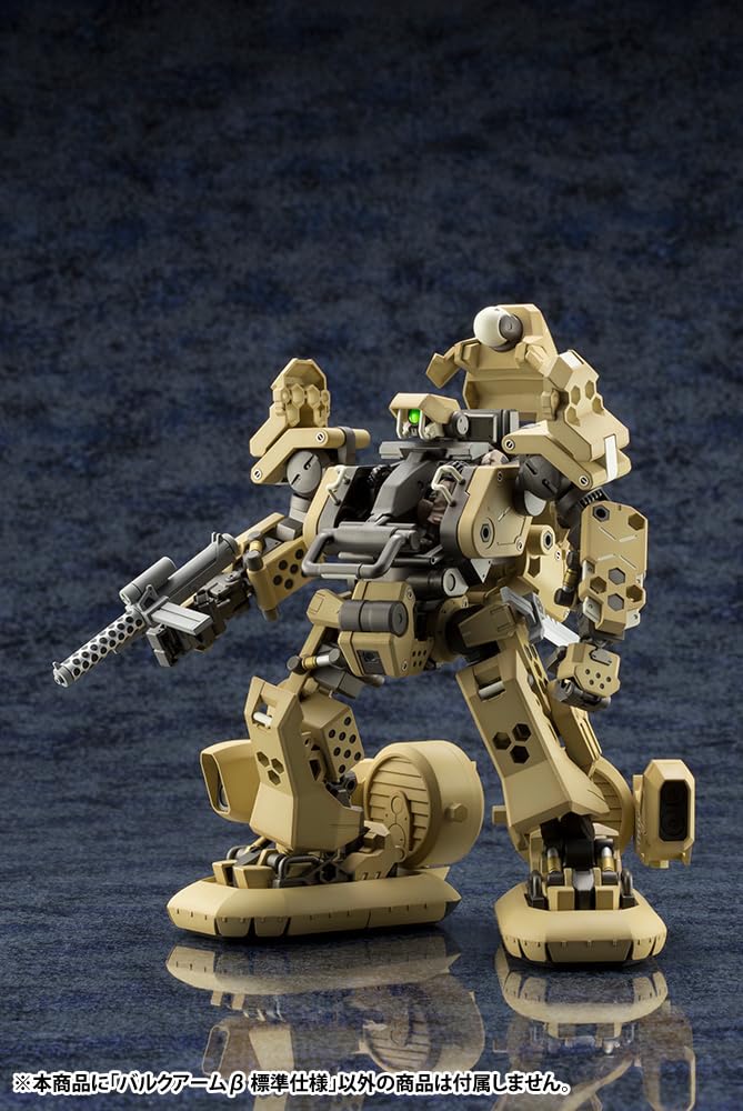 Kotobukiya Hexa Gear Bulkarm Standard Height Scale Plastic Model Kit Specification, Approx. 165mm, 1/24