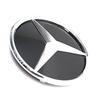 C200 E200 For Mercedes Benz Front Grille Star Emblem Logo For Mercedes Benz A/C/S/SL/CLA/CLS 17-23 W205 W177 W217 R231 W118 C257