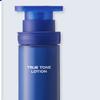 Beready [new] Beready True Tone Lotion 33ml Refill