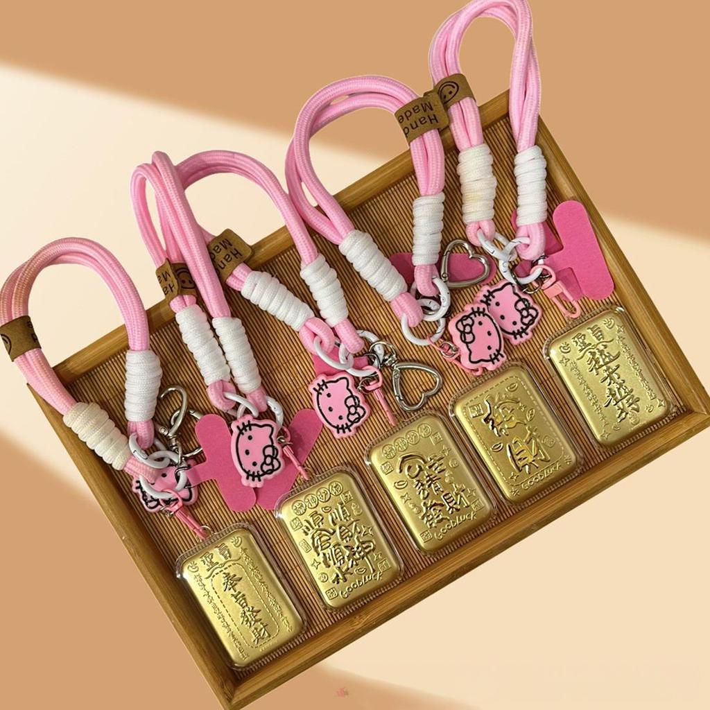 999 Pure Gold Mahjong Tile Pendant: Phone Chain & Car Charm, National Tide Lucky Gift