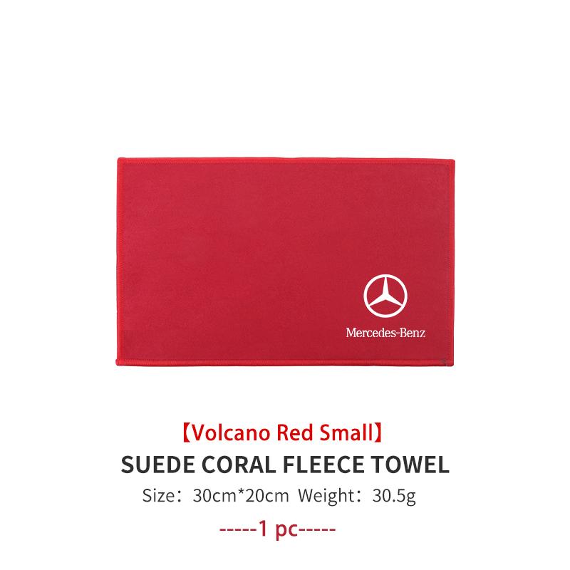 FFYE5 For Mercedes Benz Microfiber Car Cleaning Towel Suede Drying Cloth Auto Accessories AMG A B C E S G Class A180 CLK CLA GLE GLC