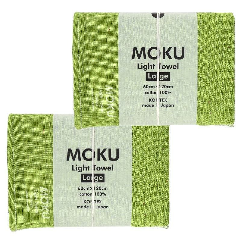 Kontex MOKU Light Размер L Лайм Набор из 2 Полотенец, Зеленый,