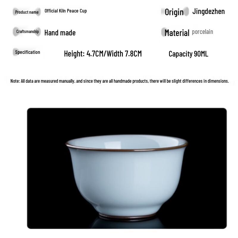 Bama Handmade Jingdezhen Ceramic Peace Tea Set