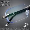 Vintage Luxury Myopia Glasses for Women Men Anti Blue Light Finished Near Sight Eyeglasses Retro Frameless Minus Eyewear Diopter