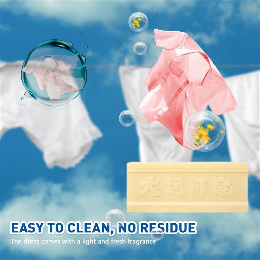 Super Strong Laundry Soap Grand Canal Old Soap Underwear Cleaning Soap Removing Stubborn Stains
