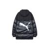 Puma Пуховик с капюшоном на молнии с логотипом Мужская верхняя одежда Черный 534508-01