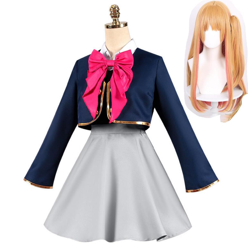Руми Хосино Руби с париком Косплей Костюм Рождественский Хэллоуин Событие Школьный Фестиваль Культурный Фестиваль Руми Хосино [COSSA] (S, + парик)