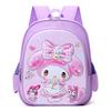 Очаровательный мультяшный стильный дошкольный рюкзак для детей в фиолетово-розовых тонах