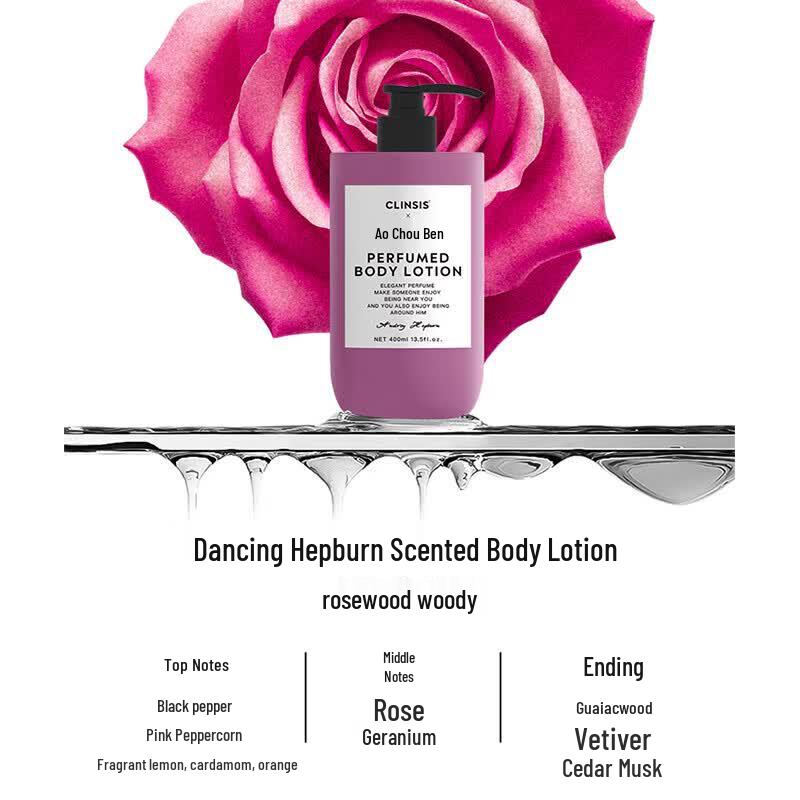 CLINSIS Dancing Hepburn Fragrance Body Lotion
